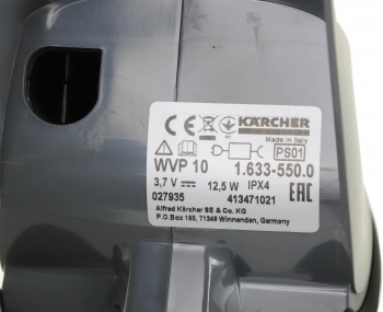 Мойщик окон Karcher Professional WVP 10