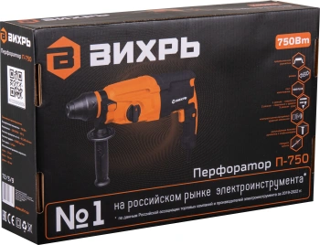 Перфоратор Вихрь П-750