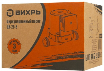 Насос циркуляционный Вихрь Ц-25/6 Стандарт