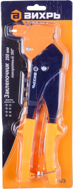 Заклепочник Вихрь  73/9/4/3