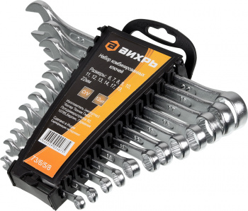 Набор ключей Вихрь  73/6/5/8