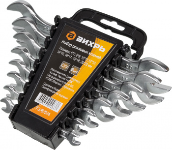 Набор ключей Вихрь  73/6/5/4