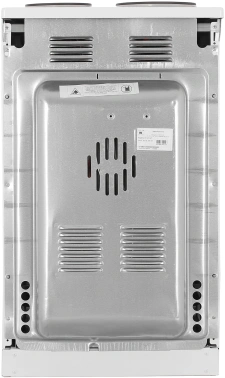 Плита Электрическая Лысьва ЭП 411 МС