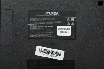 Телевизор LED Hyundai 32