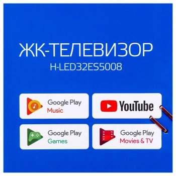 Телевизор LED Hyundai 32
