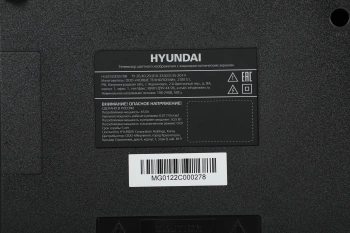 Телевизор LED Hyundai 32