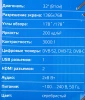 1168759_p03_s.webp