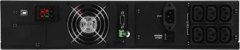 Источник бесперебойного питания Powercom Macan MRT-1500SE