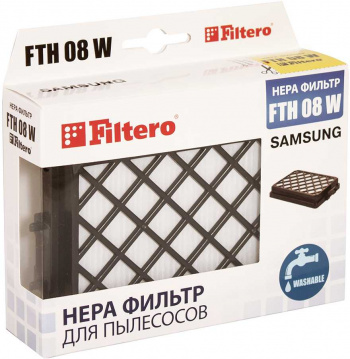 НЕРА-фильтр Filtero FTH 08 W