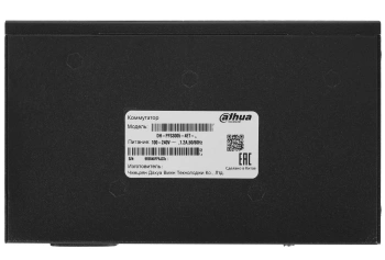 Коммутатор Dahua  DH-PFS3005-4ET-36