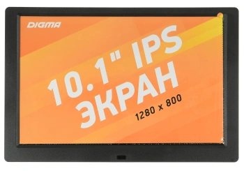 Фоторамка Digma 10.1