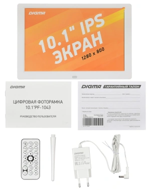 Фоторамка Digma 10.1