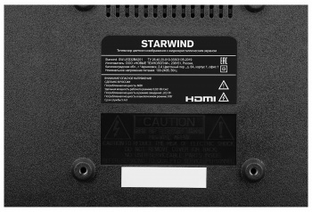 Телевизор LED Starwind 32
