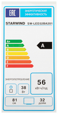 Телевизор LED Starwind 32