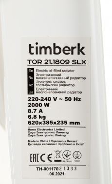 Радиатор масляный Timberk TOR 21.1809 SLX