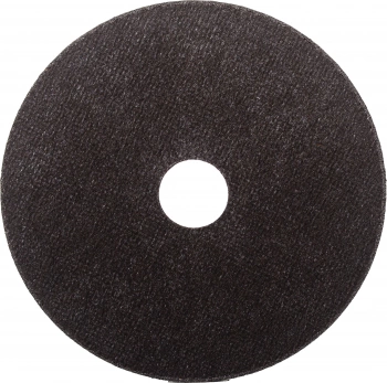 Диск отрезной по мет. Вихрь 73/1/3/31