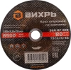 1169843_v01_s.webp