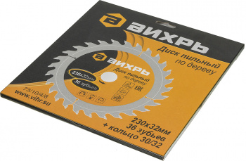 Диск пильный по дер. Вихрь 73/10/4/8