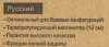 1170085_p02_s.webp