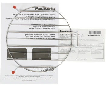 Микроволновая Печь Panasonic NN-GD38HSZPE