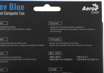 Вентилятор Aerocool Rev Blue