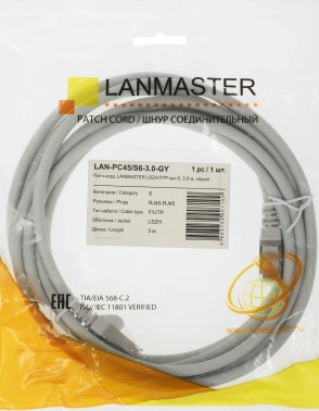 Патч-корд Lanmaster LAN-PC45/S6-3.0-GY FTP RJ-45 вил.-вилка RJ-45 кат.6 3м серый LSZH (уп.:1шт)