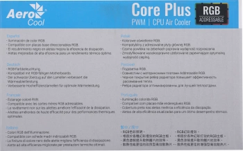 Устройство охлаждения(кулер) Aerocool Core Plus