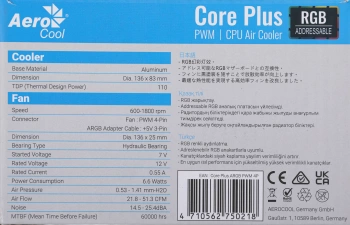 Устройство охлаждения(кулер) Aerocool Core Plus