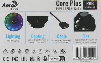 Устройство охлаждения(кулер) Aerocool Core Plus