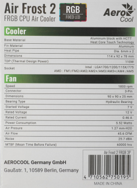 Устройство охлаждения(кулер) Aerocool Air Frost 2