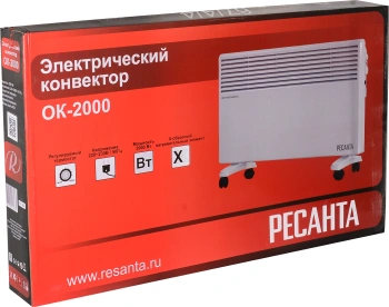 Конвектор Ресанта ОК-2000