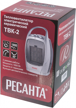 Тепловентилятор Ресанта ТВК-2