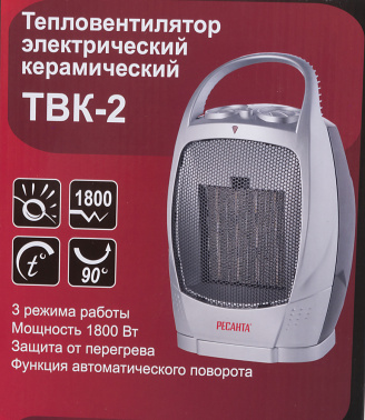 Тепловентилятор Ресанта ТВК-2