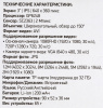 1171718_p04_s.jpg