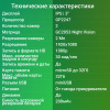 1171718_v06_s.jpg
