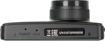 Видеорегистратор Digma FreeDrive 207 DUAL Night FHD