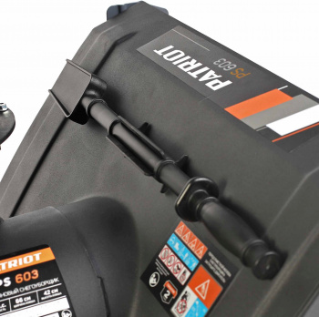 Снегоуборщик бензин. Patriot PS 603