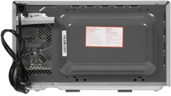 Микроволновая Печь Panasonic NN-ST254MZPE