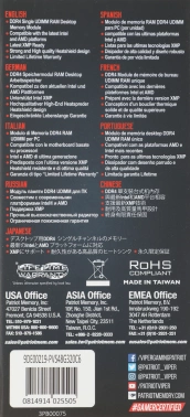 Память DDR4 8Gb 3200MHz Patriot  PVS48G320C6