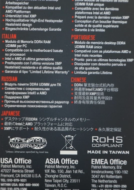 Память DDR4 8Gb 3200MHz Patriot  PVS48G320C6