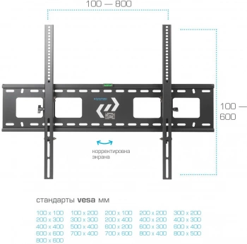 Кронштейн для телевизора Kromax STAR-2