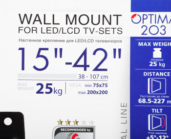 Кронштейн для телевизора Kromax OPTIMA-203