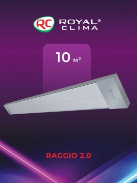 Обогреватель инфракрасный Royal Clima Raggio 2.0 RIH-R1000S
