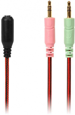 Наушники с микрофоном Sven AP-G988MV