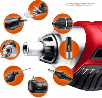 Отвертка аккум. Зубр  ЗО-Е-3.6 Ли