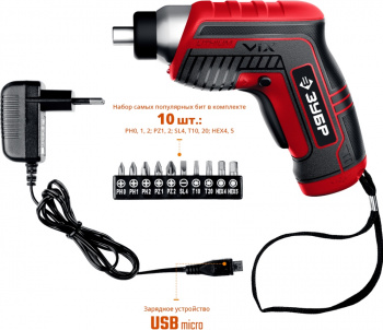 Отвертка аккум. Зубр  ЗО-Е-3.6 Ли