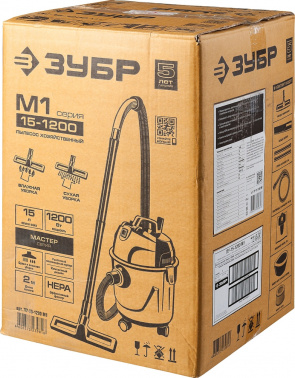 Строительный пылесос Зубр ПУ-15-1200 М1