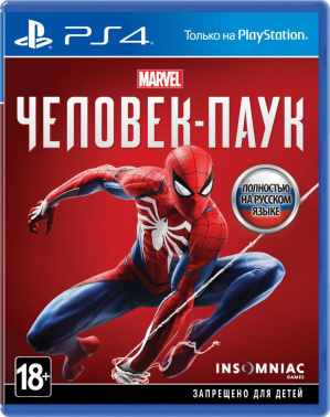 1174818