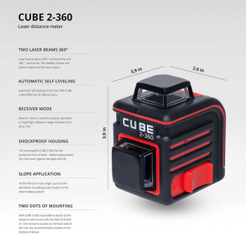 Уровень лазер. Ada  Cube 2-360 Ultimate Edition