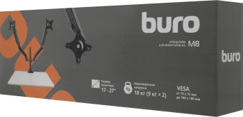 Кронштейн для мониторов ЖК Buro M8